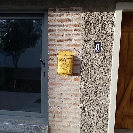 Студио София 8 Apartment *